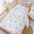 9 crib beddings