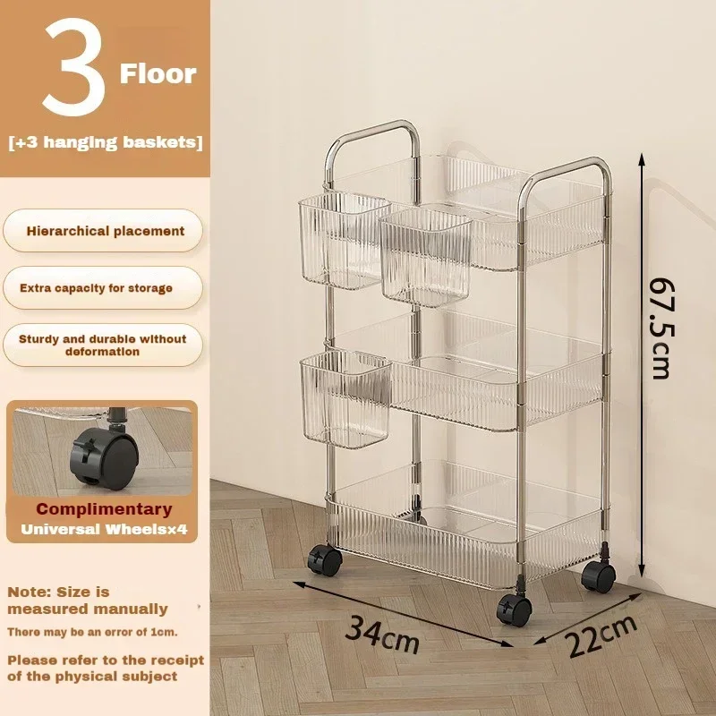 3layer-with3baskets