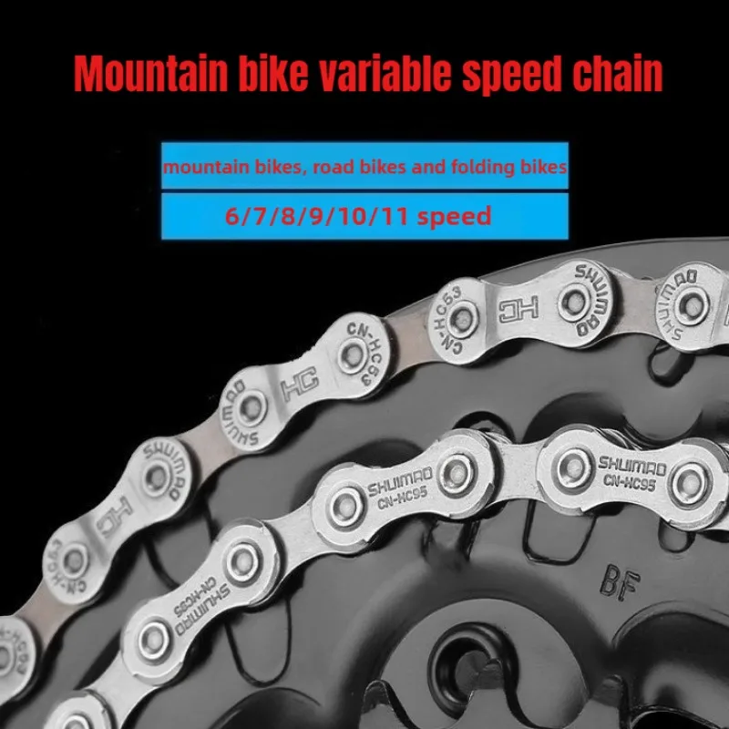 Bicycle Chain 6/7/8/9/10/11 Speed 10v 11v 12v 116/126L MTB Mountain Bike Original Chains Bicycle Parts