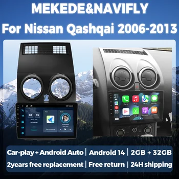 Autoradio inalámbrico Carplay Android para Nissan Qashqai J10 2006 -2010 2011 2012 2013 Radio de coche sistema inteligente unidad principal 1