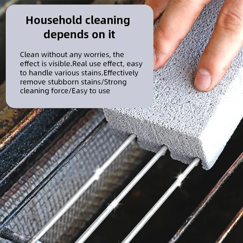 EW Household Outdoor Barbecue Cleaning Brick Barbecue Grill Pumice Cleaning Brick Baking Tray Tool High Temperature Resistant Pu