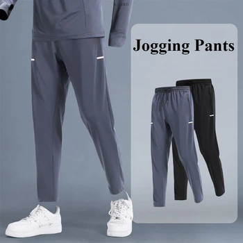 Men's Athletic Long Pants Quick-Dry Running Trousers Straight-Leg Loose for Football Training Autumn Winter Fitness Outdoor
