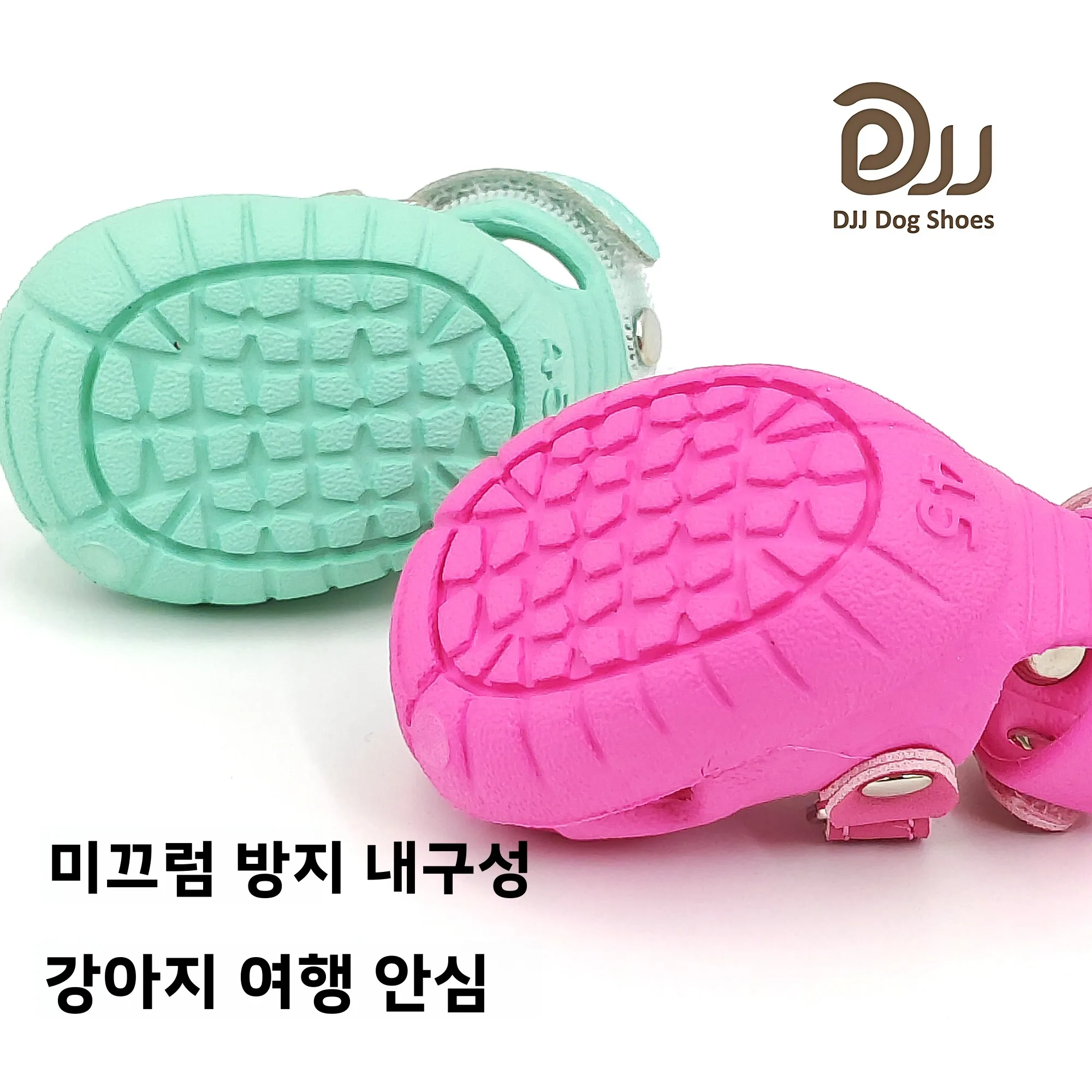 Djj 강아지 신발 비숑 같은 소형견을 위한 통기성 슬립온 신발 미끄럼 방지 여름용 강아지 부츠 넘어지지 않는 애완견 신발