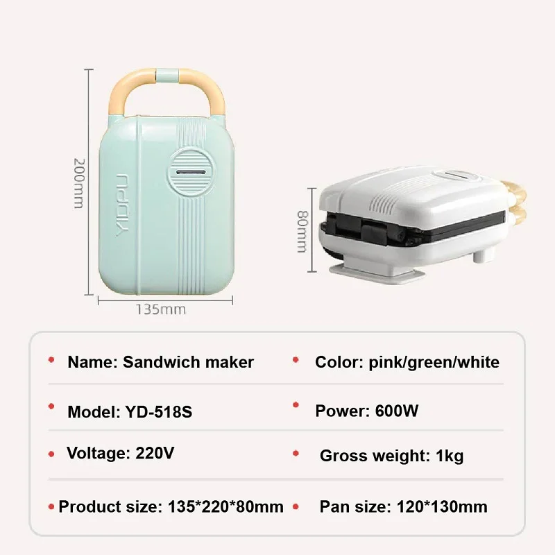 220V Home Breakfast Machine Takoyaki Pancake Sandwichera With Plates Electric Sandwich Maker Timed Waffle Maker Toaster Baking 6