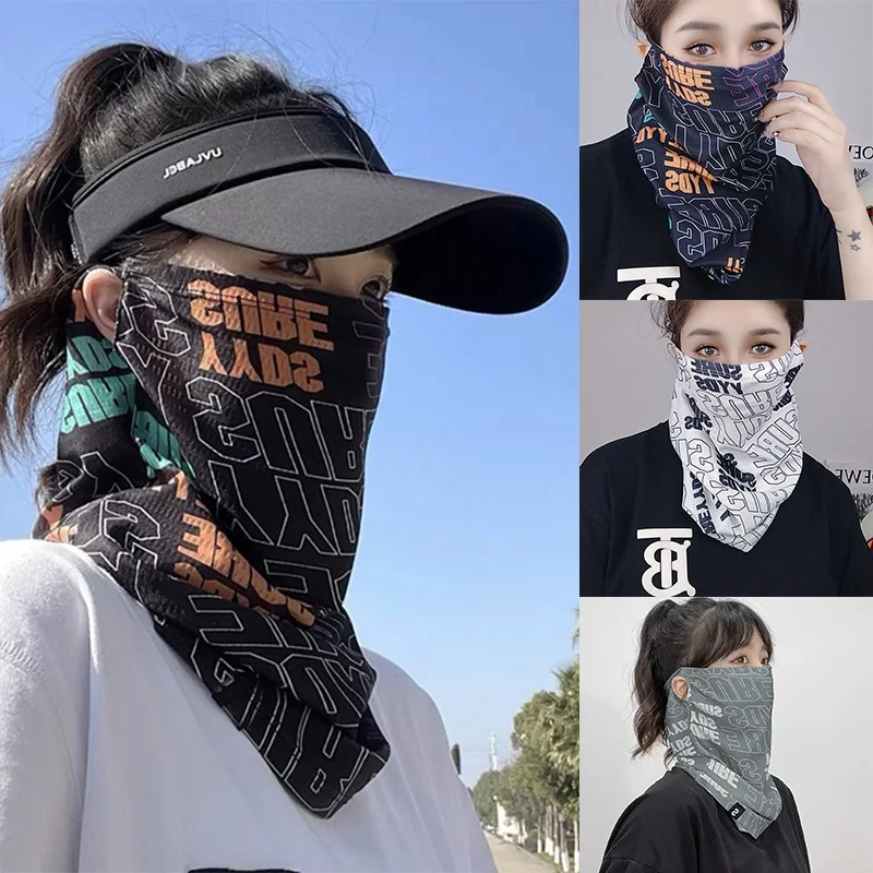 Eisseide Sonnenschutz-Gesichtsmaske Hip-Hop-Mode Sonnenschutz Wandern Reisen Gesichtsbedeckung Sommer Atmungsaktive Radfahren Motorrad-Maske – Detail 1