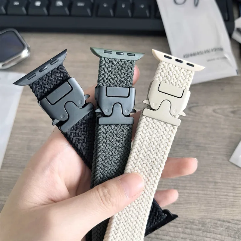 Braided Parachute Strap Bracelet