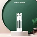 Lotion Bottle