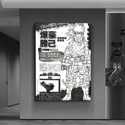 Bakugo Katsuki My Hero Academia Waterproof HD Wall Art - Versatile Self - Adhesive Decor & Ideal Gift - 50X70cmNoframe (Black4)