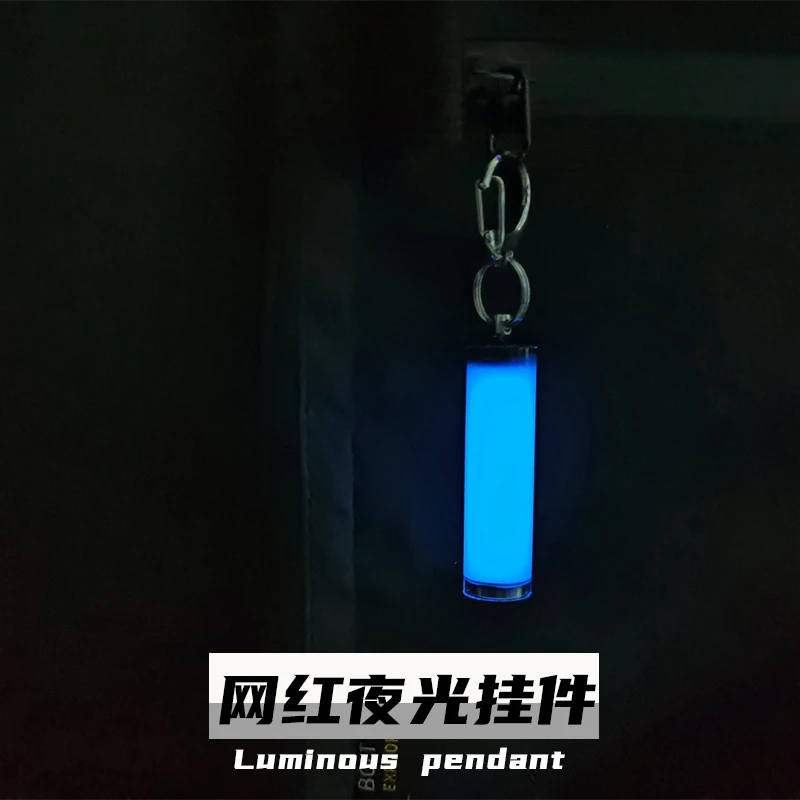 Luminous Pendant Everbright Glow Stick Resin EDC keychain Non-tritium Brightness High Signal Light Vehicle Accessory Bag Decor