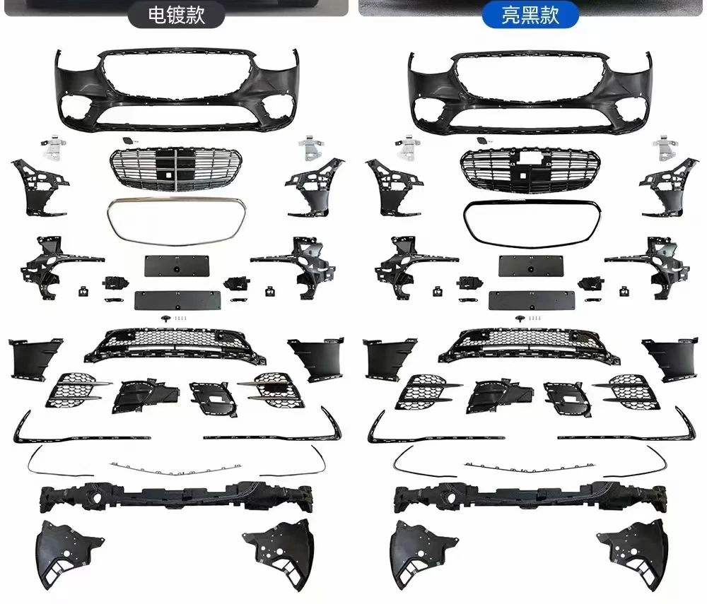 thumbnail image 1 of Adecuado para Mercedes Benz Clase S W223 S400 S450l Parachoques Maybach modificado, parrilla central, parachoques S63amg delantero y trasero, 1 of 5