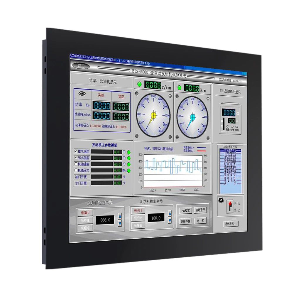 

10.4 Inch Touch Screen Win 10 11 Embedded Capacitive All In One Industrial Computer Panel Pc