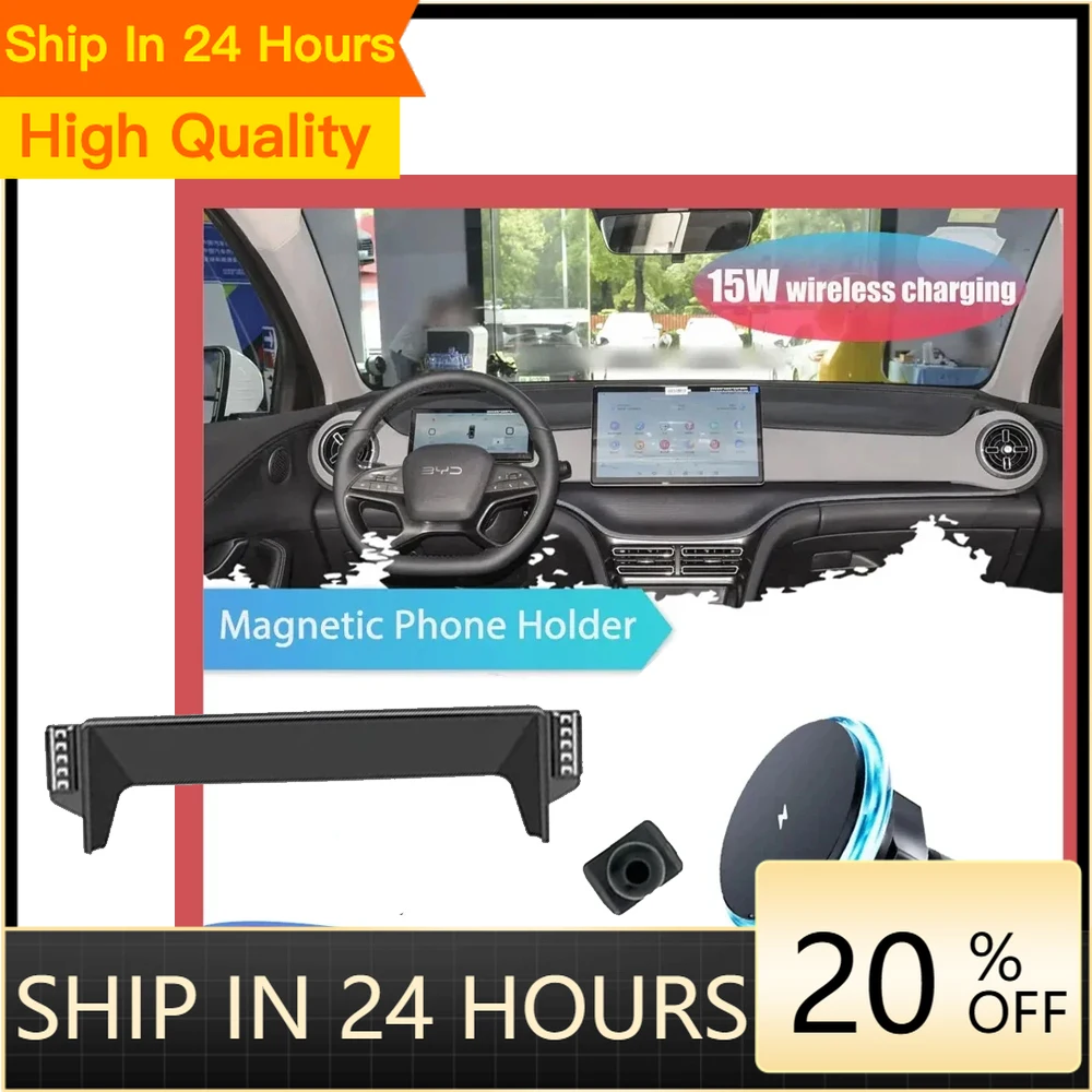 신형 자동차 휴대폰 거치대 BYD Sealion 05 EV DMI 2025 2026용 ..