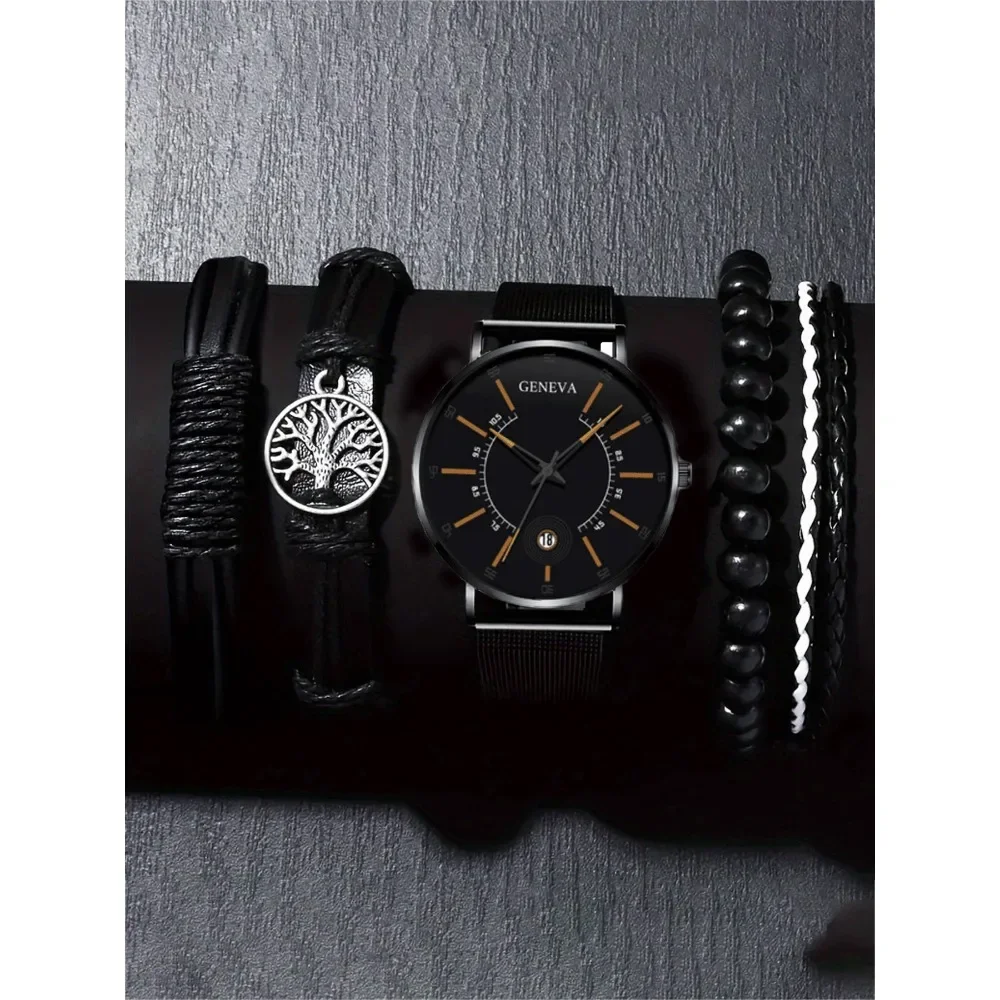 Fashion men's business watch mesh strap quartz watch classic creative calendar watch set