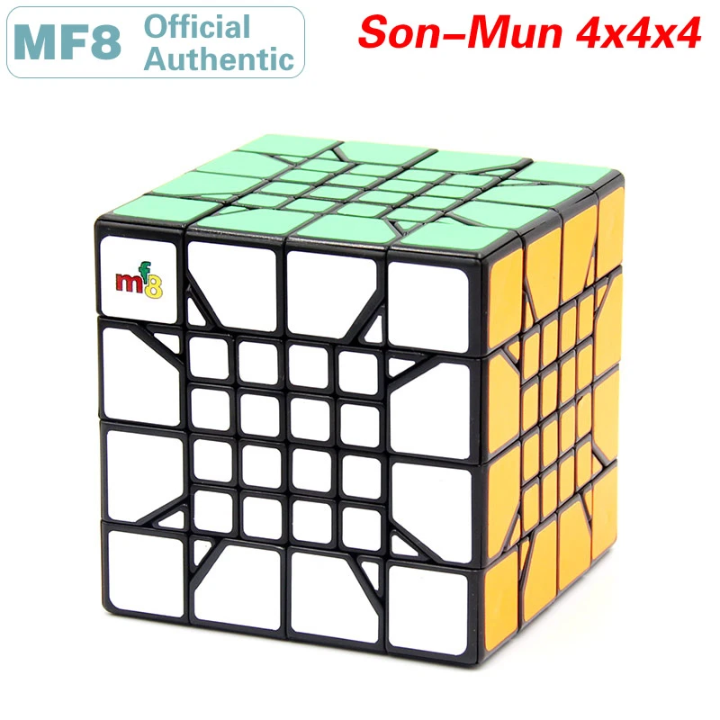 Lightake coupon magic cubes