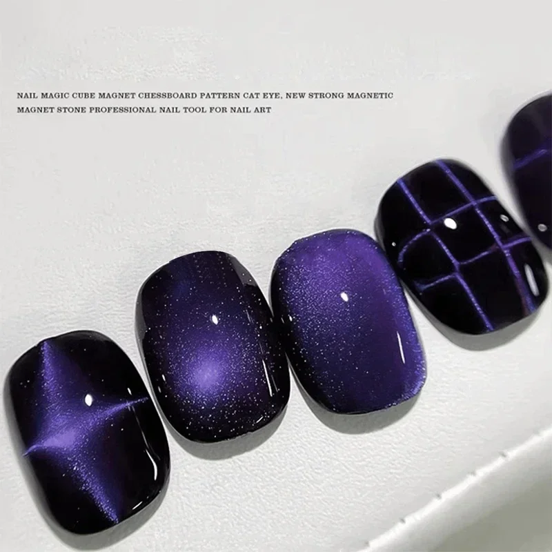 Magnetic Nail Art Tools Multi-function Cube Magnet Nail Art Cat Eye Chessboard Starlight Nail UV Magnetic Attraction Magnets Manicure DIY Tool