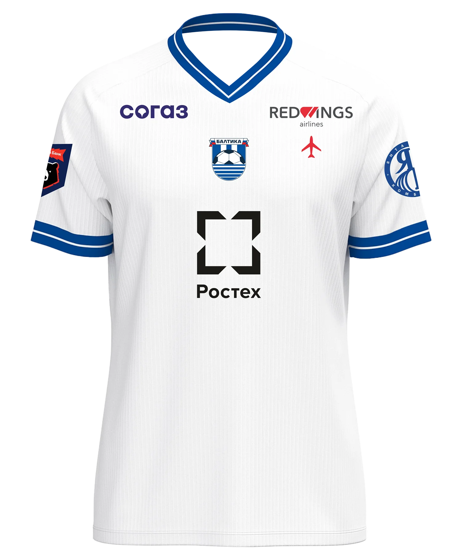 2026-27 Herren Damen Kinder FC Baltika Kaliningrad Heimtrikot Replika Weißer Stoff Blaue Borte Kurzarm Fußball-Fantrikot