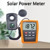 Vici LX107 Solar Power Meter Optical Solar Research Glass Light Intensity Data Peak Hold BTU Light Radiation Tester Compass 1