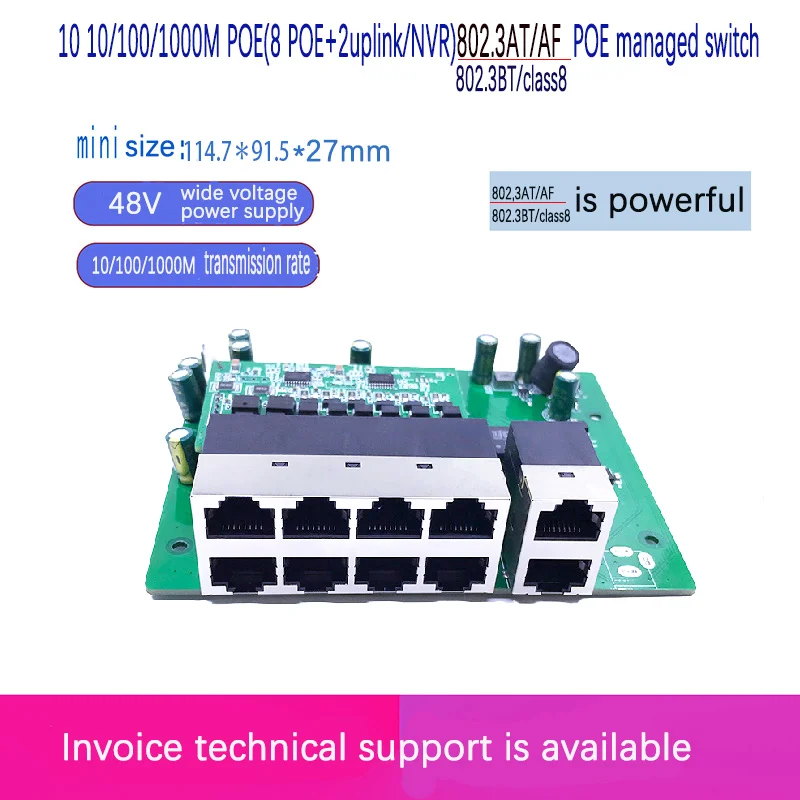 Porta 802 10 100 1000m 3af at Poe 48v 60w125w ou Porta 802 3bt Class8 Poe 48v 400600w com Portas Uplink Nvr 10 - Imagem 4