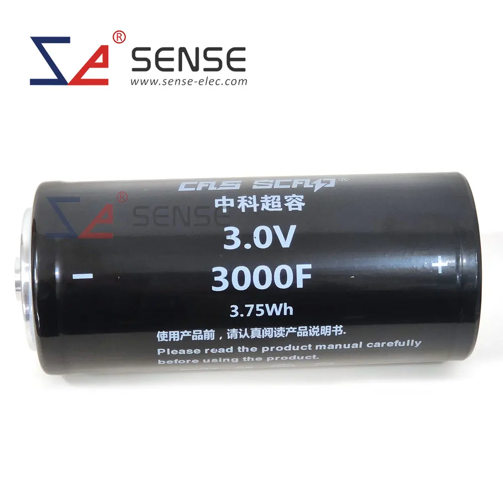 Maxwellacionadordepartidadosaltodocarro27Vcapacitor3000F2