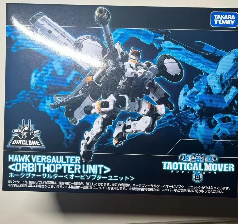 In Stock Original Genuine TAKARA TOMY Diaclone Tm12 HAWK
