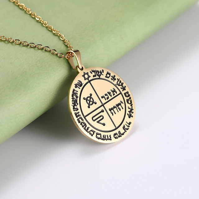 HIPEE 목성 솔로몬의 펜타클 남성용 스테인리스 스틸 펜던트 목걸이의 매력적인 매력