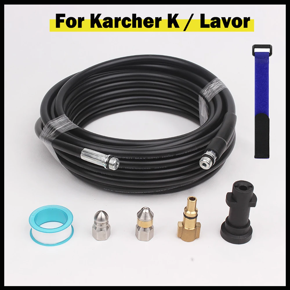 240mSewerDrainWaterCleaningHosePipeCleanerKitQuickcoupling