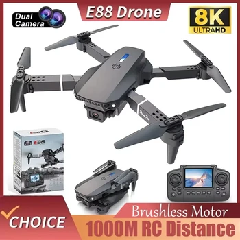 Professional Drone 8K HD 1