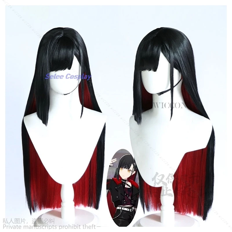 

Game Project Sekai New Wigs Shiraishi An Anime Vivid BAD SQUAD Cosplay Azusawa Kohane Women Hair Heat Resistant Synthetic Wigs