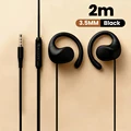 Black 2m
