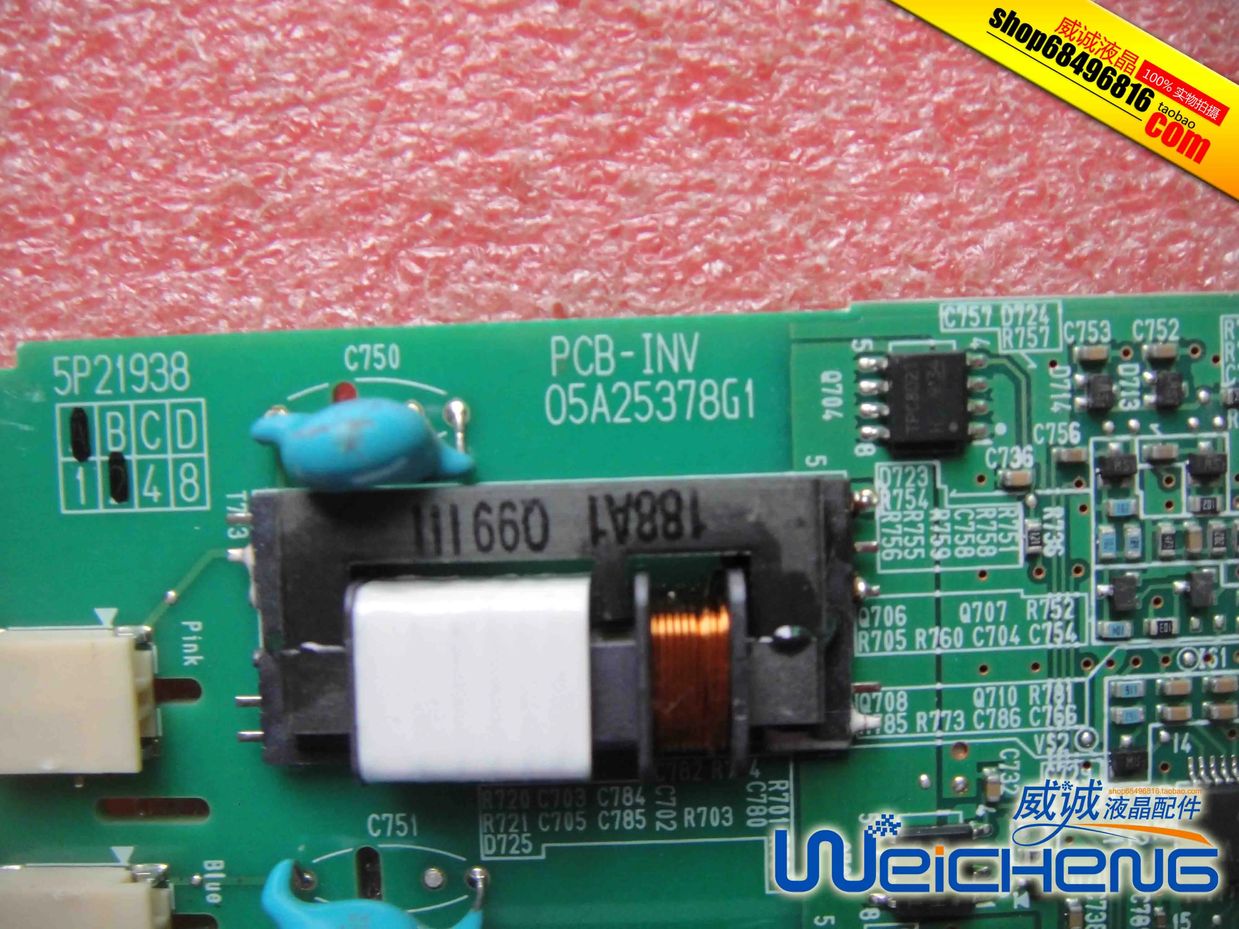   4     ÷  5P21938 PCB-INV 05A25378G1  ÷Ʈ