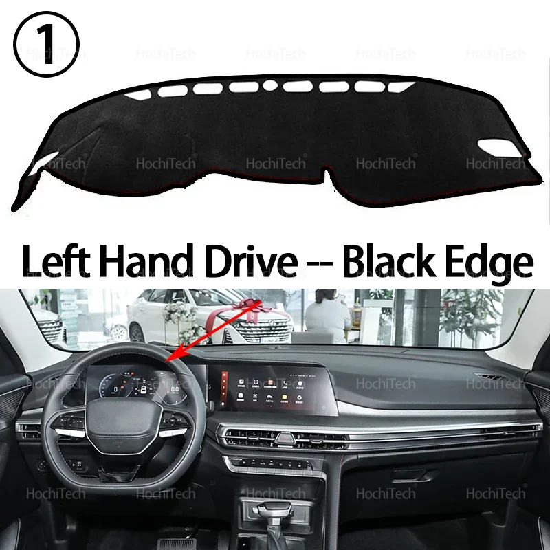 غطاء لوحة القيادة ل Changan CS35 Plus 2021 2022 20...