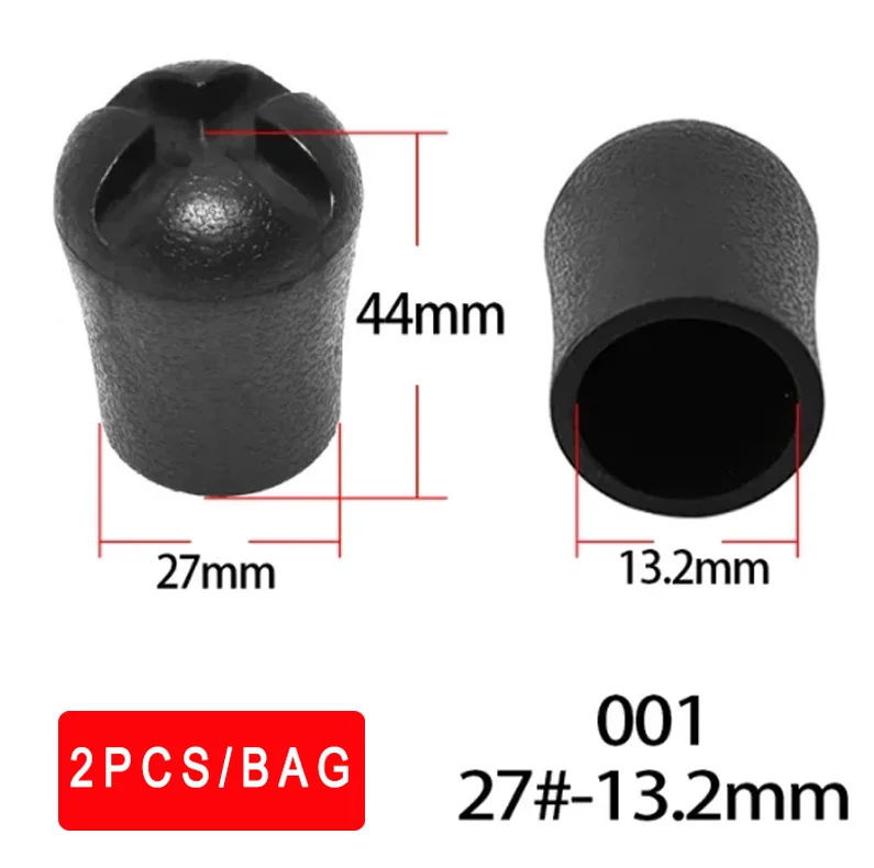 ID 13.2MM