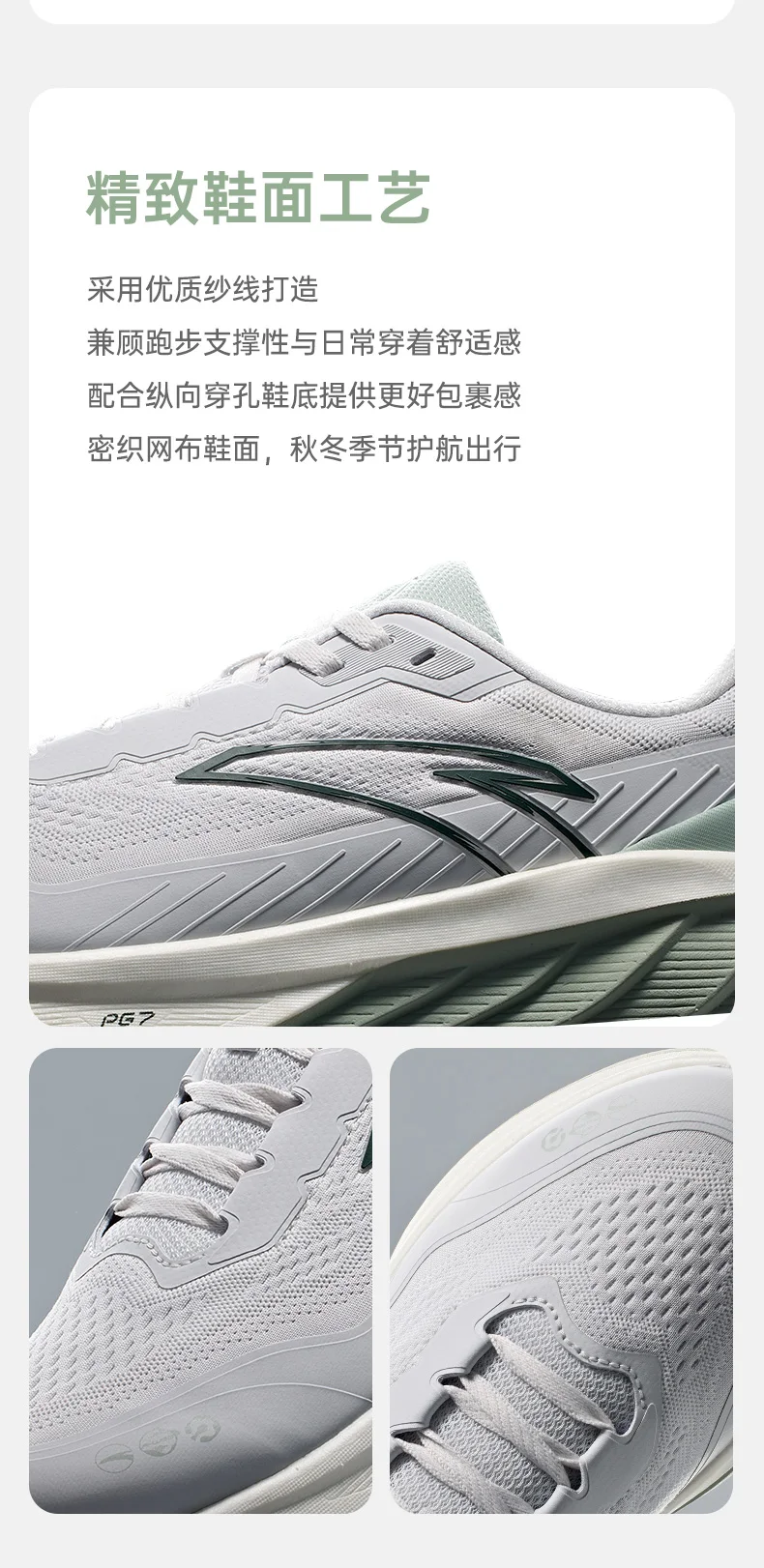 S7a42c4897b2d4b769e032c7b0370c31bV