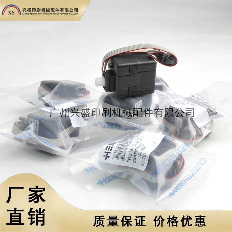 Высококачественный 61.186.5611 Оригинальный Новый Getriebemotor FZ2010 XL105 редукторный двигатель Heidelb, запчасти для машин