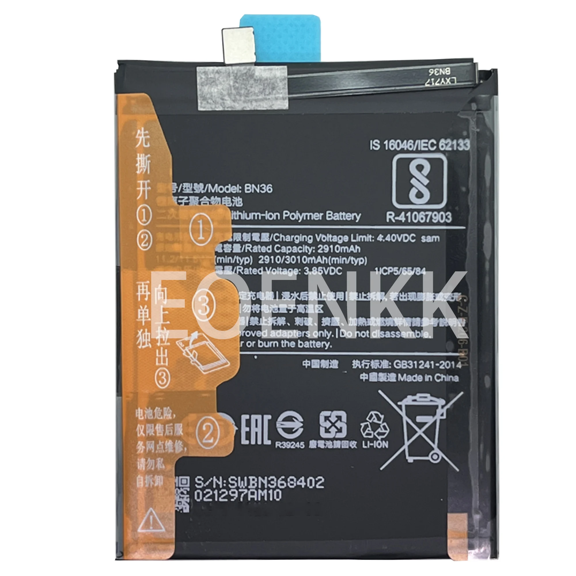 100% New Original BN36 Battery For Xiaomi A2 /mi 6X Phone Replacement  Bateria