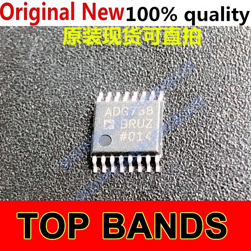 

10PCS ADG738BRU ADG738BRUZ TSSOP16 IC Chipset NEW Original