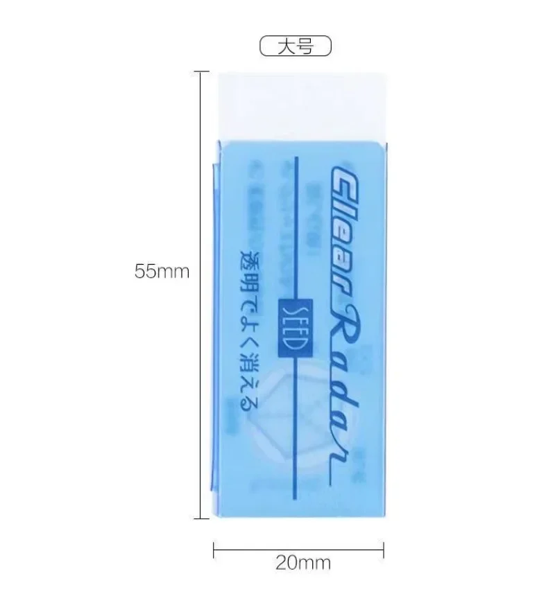 1pcs Japanese Clear Erasers Pencil Erasers Transparent Rubber Stationery Students Kawaii for School Cute Eraser,pencil eraser