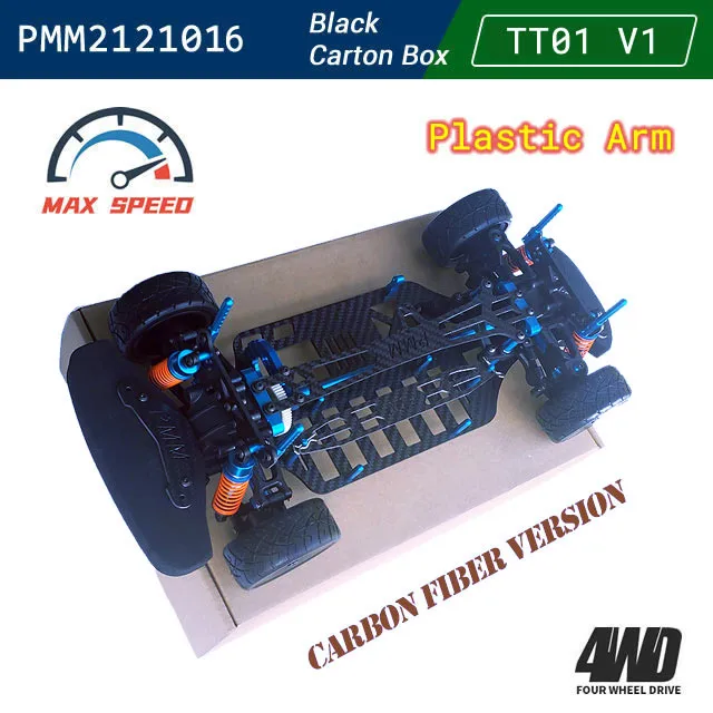 Tamiya 3RACING Sakura TT01 RC Car Frame