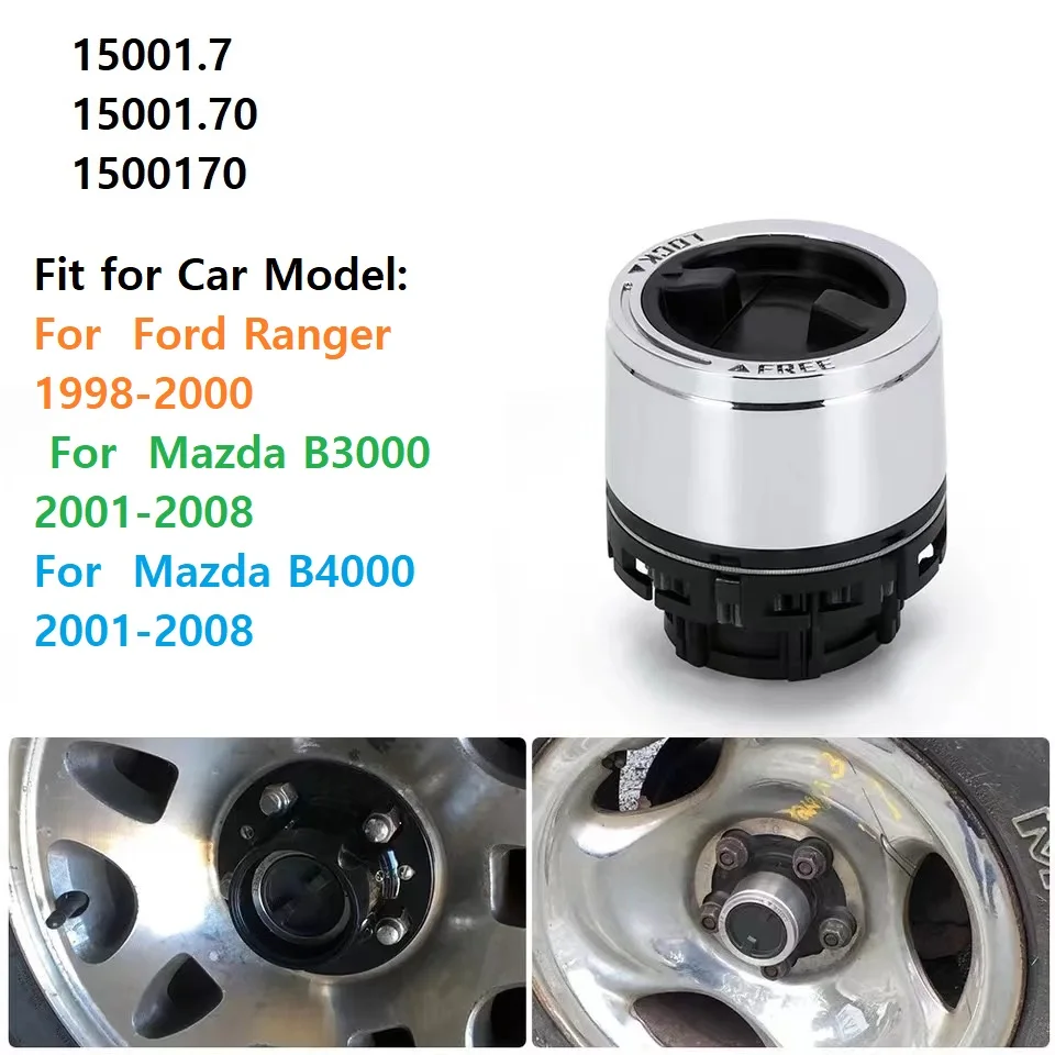 Free Wheel Locking Hubs For Ford Ranger 1998 1999 2000 Warn 61572 For Mazda AVM 470 Internal Mount Lock 1500170 15001.7 15001.70 wheel locking hub