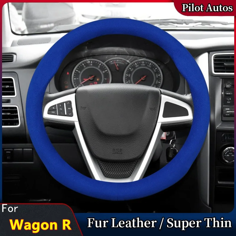 Wagon R Steering Wheel corona.dothome.co.kr