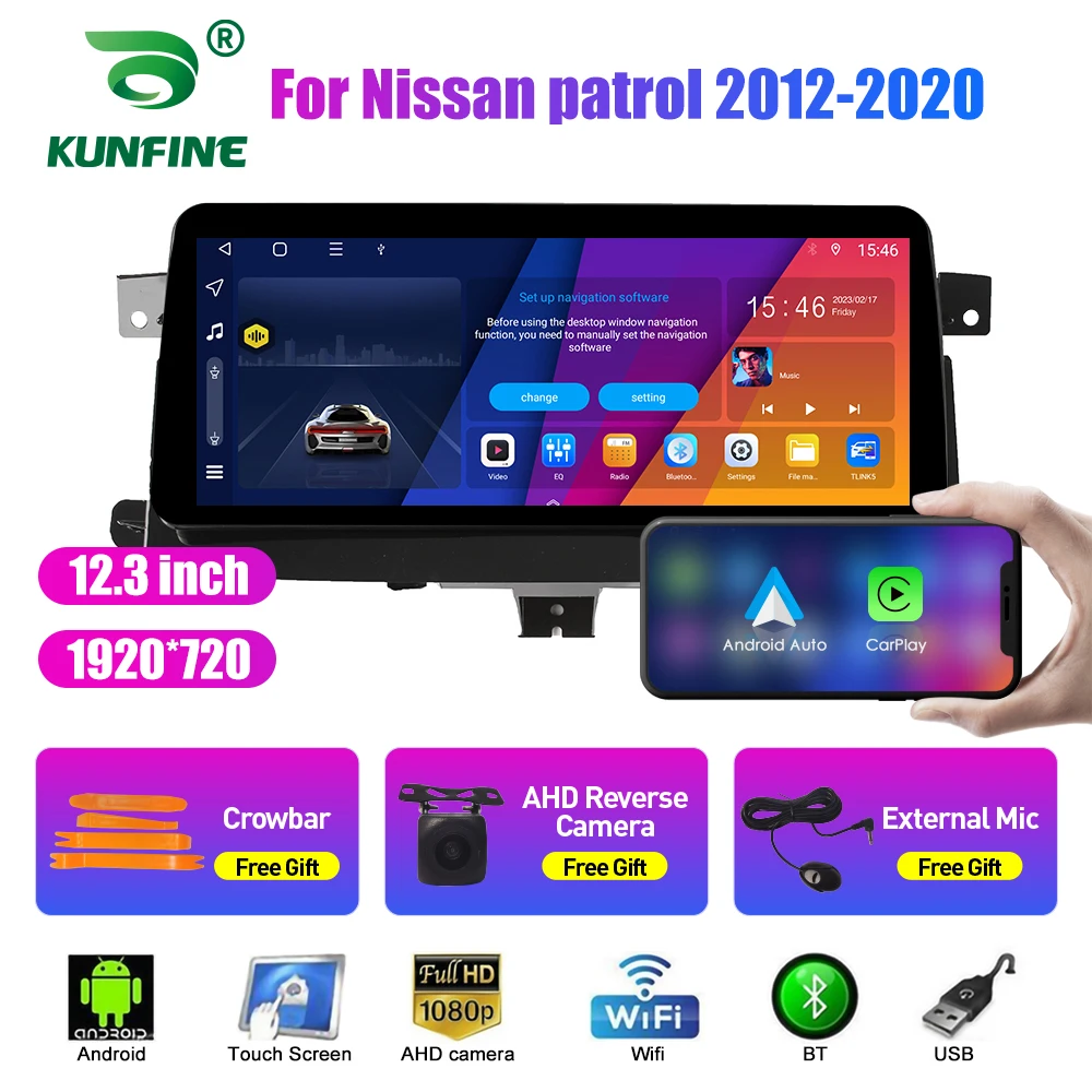 

Автомобильный радиоприемник с экраном 12,3 дюйма QLED для Nissan патруль 2012-2020 Android Восьмиядерный автомобильный стерео DVD GPS навигатор Carplay