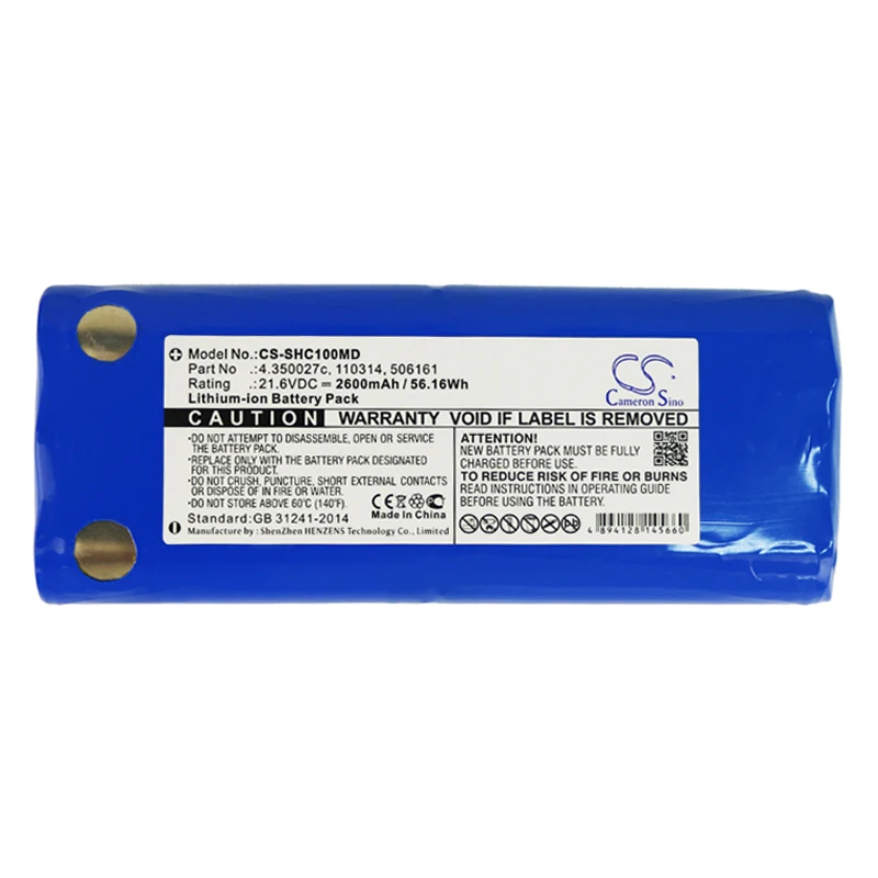 

Medical Battery For Schiller 02175 3.920509 4.350027c 506161 EKG AT10+ EKG AT10 plus EKG AT110 Li-ion 21.60V 2600mAh Blue