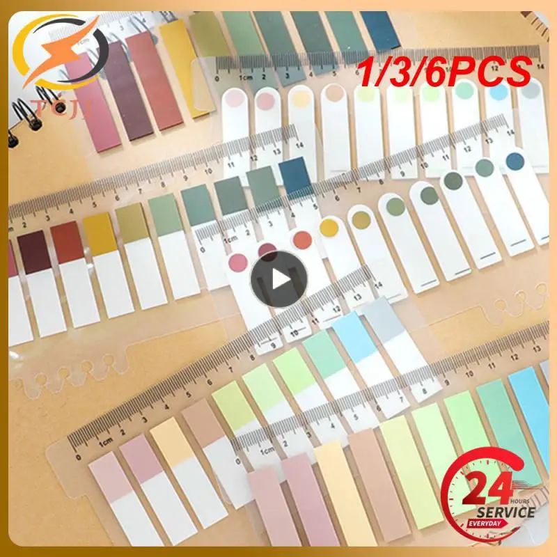 

1/3/6 шт., неоновые маркеры для страниц