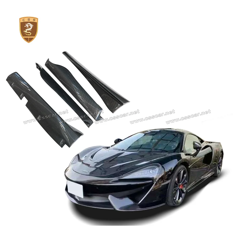 

Сухое углеродное волокно N стиль для Mclaren 540C 570S боковые юбки модификация автомобильные аксессуары