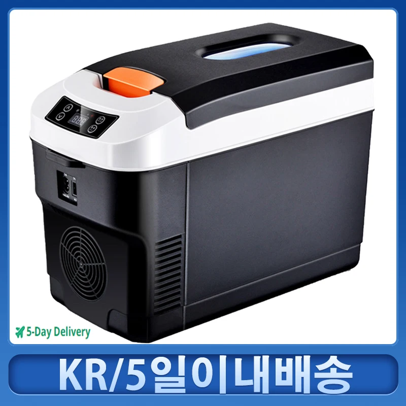 12V / 220V 10 Liter Car Mini Refrigerator Lightweight DualUse