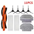 11PCS