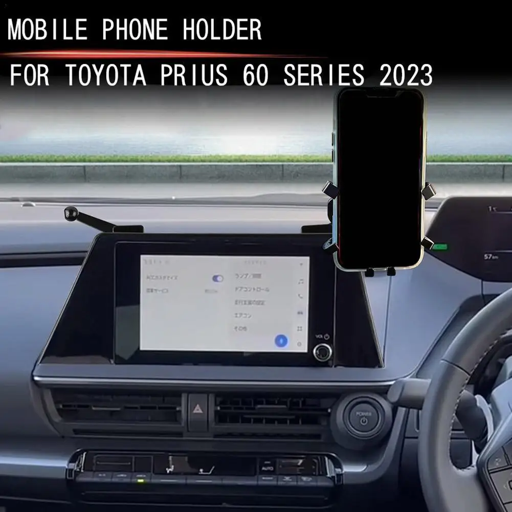 

Держатель для Toyota Prius 60 Series, 2023 дюйма, 2024 дюйма