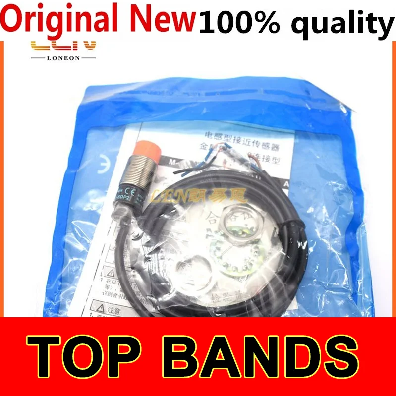 

PR18-8DP2 8mm IC Chipset NEW Original