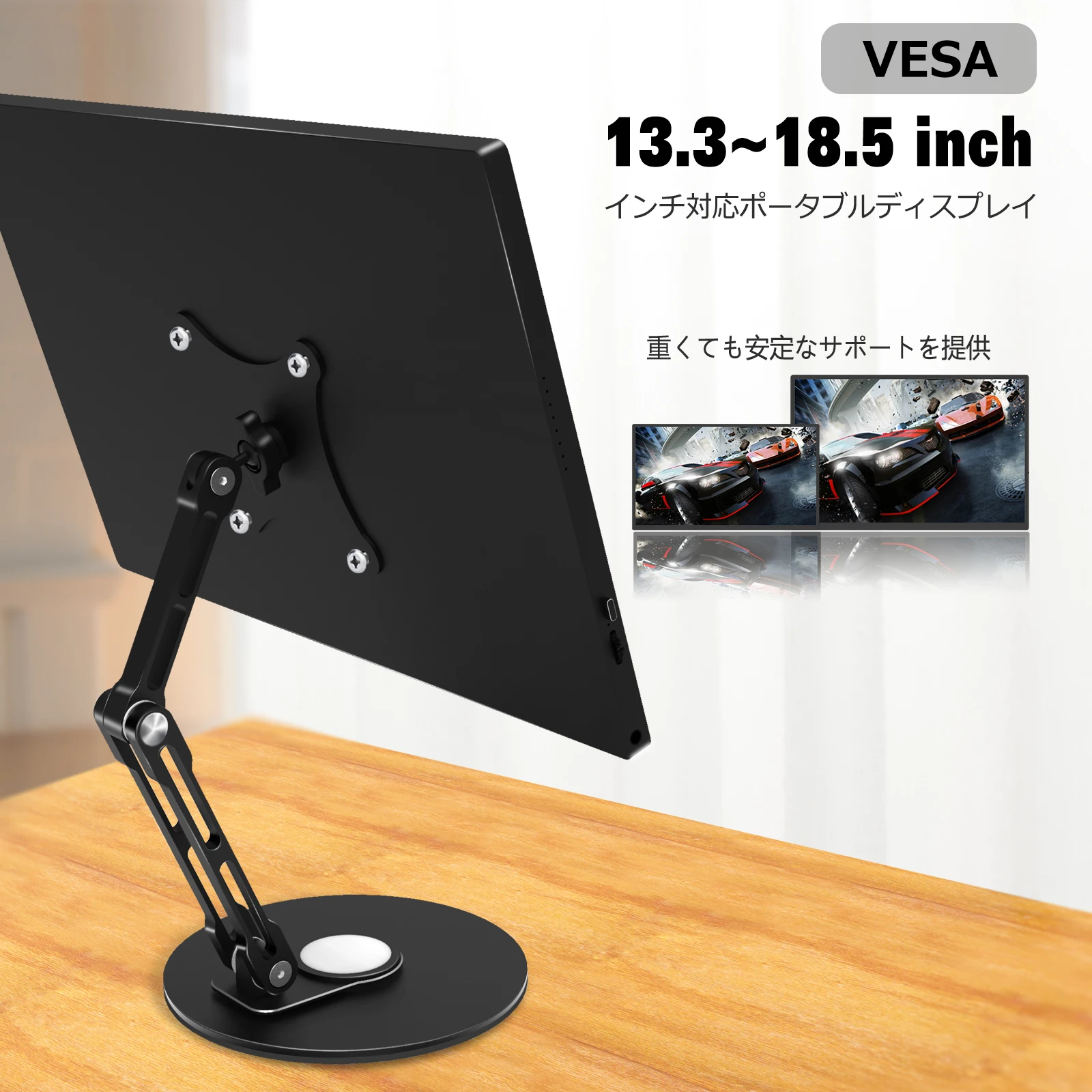 4.5inch-15.6inch VESA Protable Monitor Stand 75mm VESA Monitor Desk Mount Single Stands Freestanding fits