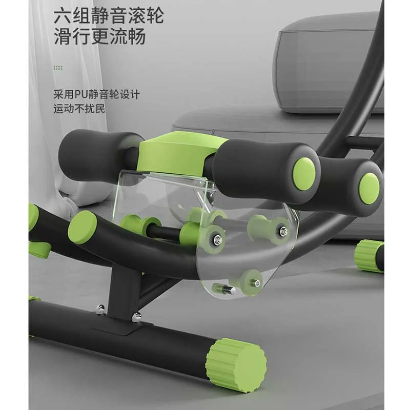 MIYAUP Home Assisted Lazy waist Abdominal Curling And Mouth Closing Beauty Machine